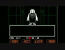 【FOOLの】初めてのundertale#04【undertale】