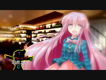 ~ルーミアが現代入り~The strongest supernatural creature 【第6話】