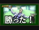 【実況】強い漢を目指して：ハースストーンの奇妙な決闘【HearthStone:15】