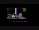 【Minecraft】ネプトラルクラフト part14-16【ねぷねぷ】