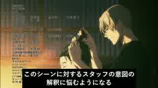 【ユーリ!!! on ICE】ある男性リーマンがユーリ!!!にハマりこむ過程まとめ