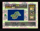 【実況】サイコロを味方につけて、じぱんぐ島を制圧したい#23
