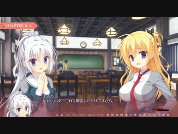 巫女姫レ○プ！使い手と化した先輩part13