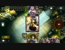 ミッドレンジロイヤル_リプレイ
