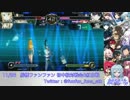 【電撃FCI】 11/26 船橋ファンファン　初中級者対戦会　part1