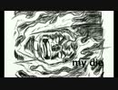my die