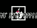 【祝】ﾔﾒﾛﾔﾒﾛﾔﾒﾛﾔﾒﾛｫ!!!【公式】
