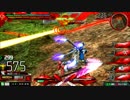 【EXVSMBON】オンライン固定に挑むPart.53【X3視点】