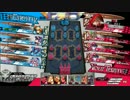 スカおしえて【AA2スカーレット】part35