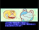 【実況】ドハマリした村長が本気で村作りをしてみた＋ part10【とび森】