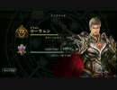 【1.5倍速動画】リューサンでランクマ【A2】part16