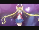 【美少女戦士セーラームーンCrystal】旧作の効果音を付け足してみた