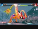 ストV flankids（アレックス） 対戦動画 vol.20