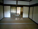 殿が幻想入り　第十話