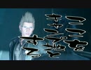 FF15どうでしょう