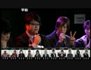 人狼最大トーナメントseason2　＃11 4/5