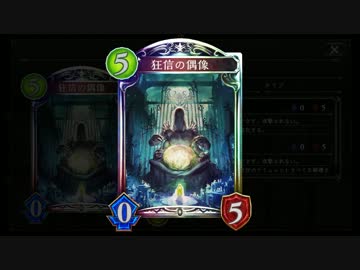 迫真偶像冥府部　うさぎ再生システムの裏技