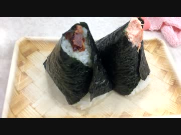 大塚のおにぎり専門店『ぼんご』