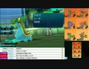 【ch】うんこちゃん『ポケモンSM レート戦』part30【2016/12/30】
