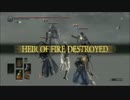 【ダクソ3】白の偽りなしで白霊４人の５人でボス戦【バグ】