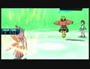 【ポケモンSM】ラランテスを愛でるシングルレート＃6