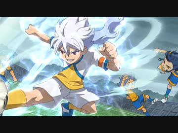 【実況】超化身サッカーやろうぜ！《イナズマイレブンGO》白竜編