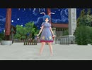 【MMD】清蘭でgalaxias!