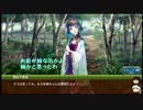御城が擬人化して何が悪い シーズン2-23 ゆっくり実況