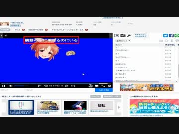 コメントからBBEMYBABY