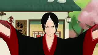 【MMD鬼徹】鬼灯さまがゆってって　【第3回鬼徹紅白歌合戦-赤】