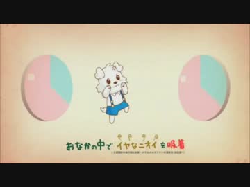 忘年会合作猿