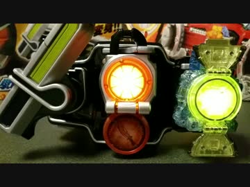 【鎧武】オールDXロックシード