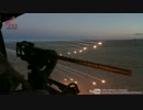 【アメリカ海兵隊】Minigun, 50 Cal Machine Gun & Rocket Firing from UH-1Y Venom