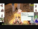 こがさなのROアニバーサリー14thその6