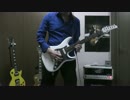 B'z　『ある密かな恋』　を演奏してみた