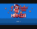 『ソニックマニア』プロモーション映像 (In-Game Mix)