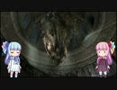 Re:ゆかりんのバイオハザード４Pro part10【VOICEROID実況】