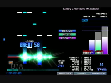 【発狂BMS】★★１Merry Christmas Mr.butanic イージークリア