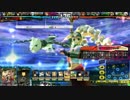 【ミスB】戦神パラス・アテナ参る！その9【アテナスプンタウラヌス】