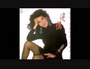 欧陽菲菲『追憶〜Never Fall In Love〜』北京語版…欧陽菲菲「追憶」