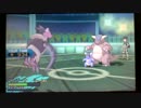 【ポケモンSM】粗製のシングルレート37