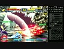 AC北斗の拳 2016年12月24日 ポート24八事 定例大会 part2