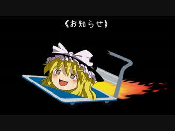 【短編】年末のご挨拶【2016】
