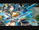 【城プロRE】天下睥睨の蛇眼-絶-難 大破無し＆全蔵防衛 平均Lv57