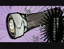 [不安実況] 2017 Dead_by_Daylight [PART55]