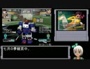【ゆっくり解説】THEロボット作ろうぜ! RTA 2:41:06 Part4/7