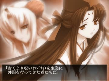 【大番長実況プレイ】番長をねらえ！-Big Bang Age-最終回 中編  全国編