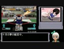 【ゆっくり解説】THEロボット作ろうぜ! RTA 2:41:06 Part5/7