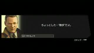 生放送【最終回2/6】メタルギアPWシリーズ初見放送【DAN(ry】