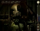 迫真ガラージュ部 プシケの裏技.garage.re(04)